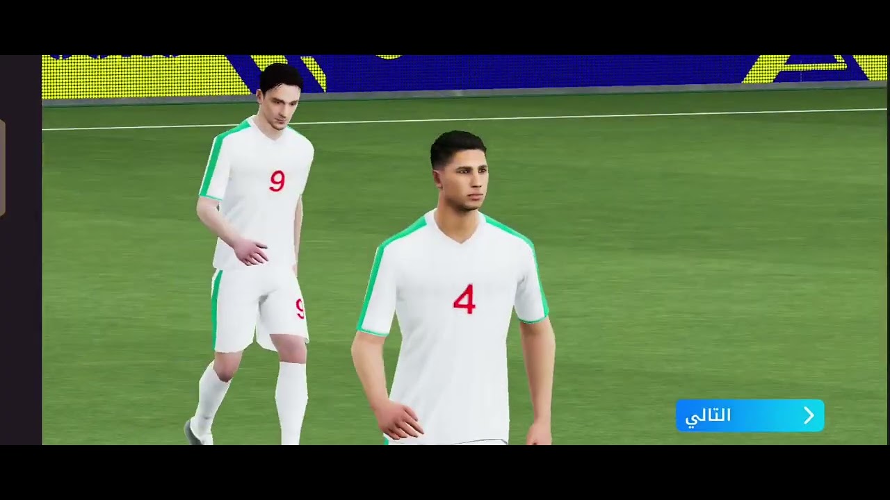 11 يناير 2026