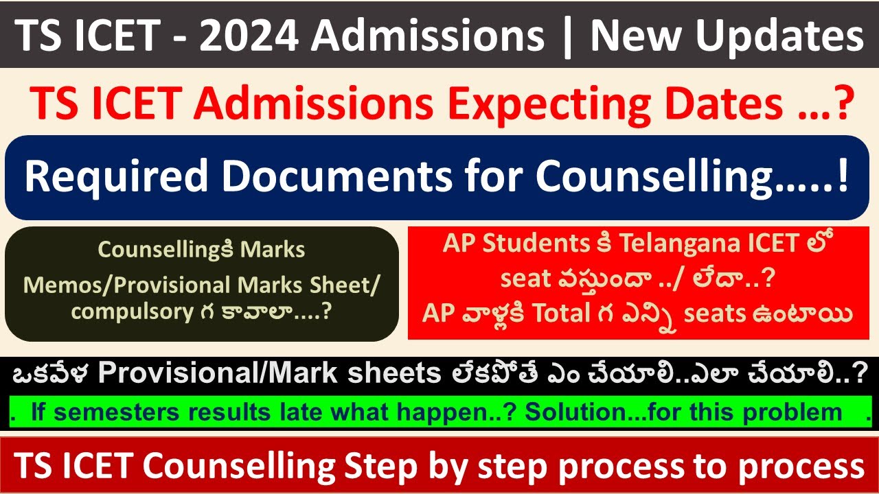 TS ICET Counselling Step by step process to process  | Required Documents for Counselling… ! 