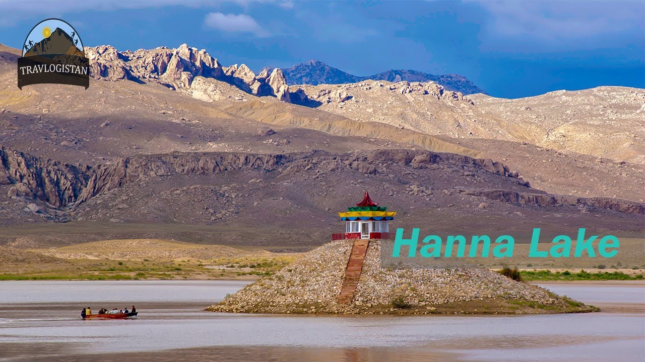 Hanna Lake | Quetta | Balochistan | Pakistan