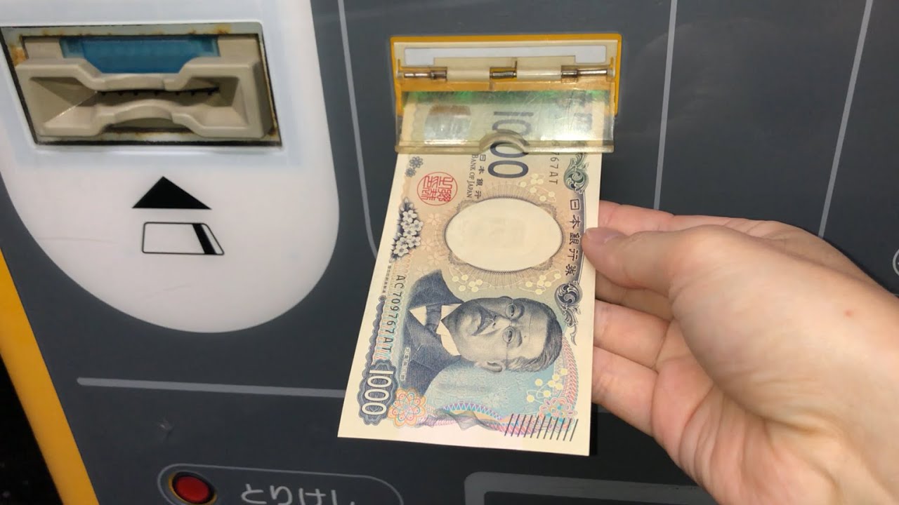 【鳥取県 鳥取市】（有）鳥取駅前駐車場（現金で支払い／駐車券発券機 → 駐車券 → 出口精算機）2025.09