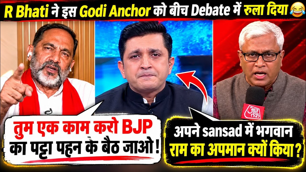 बीच Debate में Rajkumar Bhati ने Anchor को ऐसा घेरा कि सब देखते रह गए!🔥 |Godi Media Roast | 