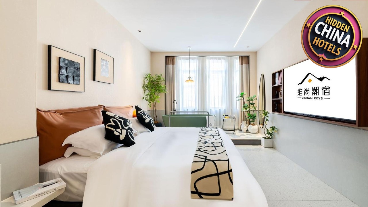 Vishan Keys Hotel 维尚潮宿 | Xiamen, China | Hotel Review ⭐