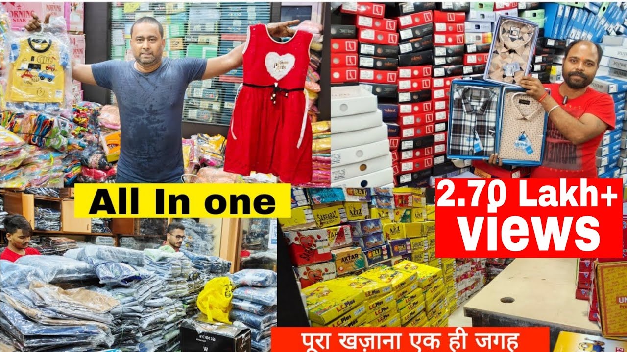 Dhamaka Collections | खुला challenge | Trusted wholesaler in Kolkata