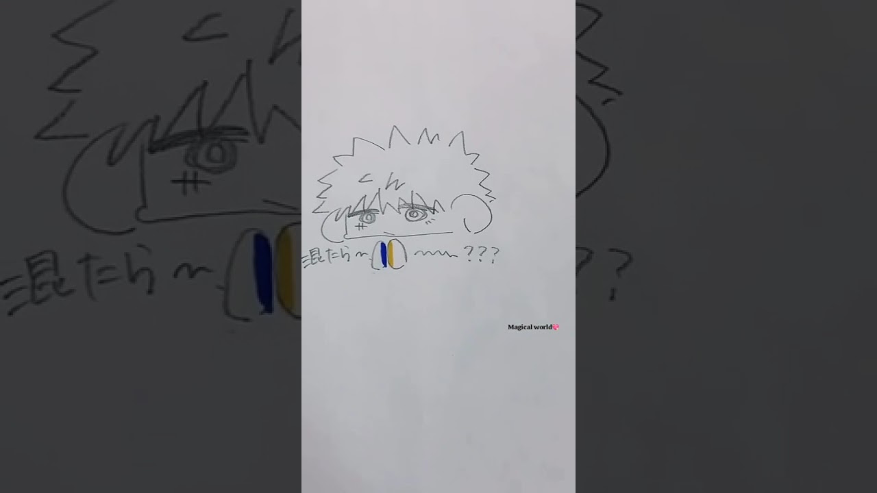 #bakudeku