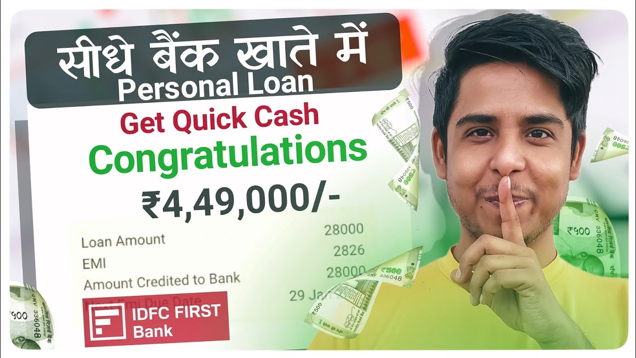 IDFC First Bank - Quick Cash Instant Personal Loan on Credit Card | BittuPrince