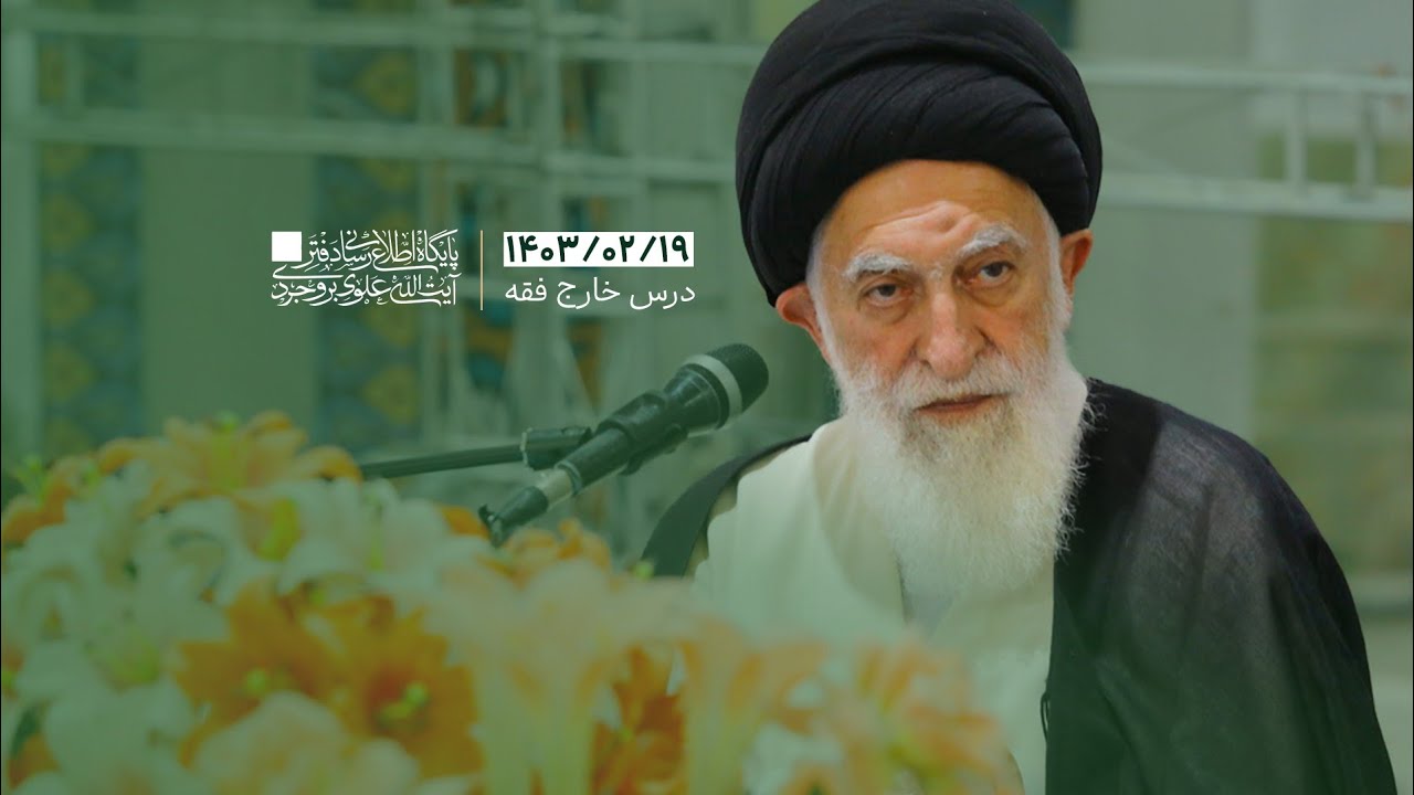 انسان متقی هیچوقت دیگران را با القاب منفی و زشت نمی خواند