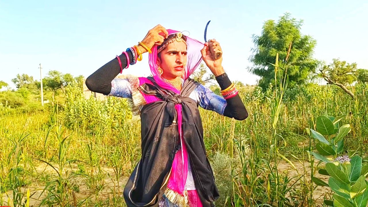 कातिरा स्पेशल ~खेत में लावणी 😁😂//मारवाड़ी कॉमेडी वगतेश Rajasthani Comedy😁😂 Funny Marwadi Comedy