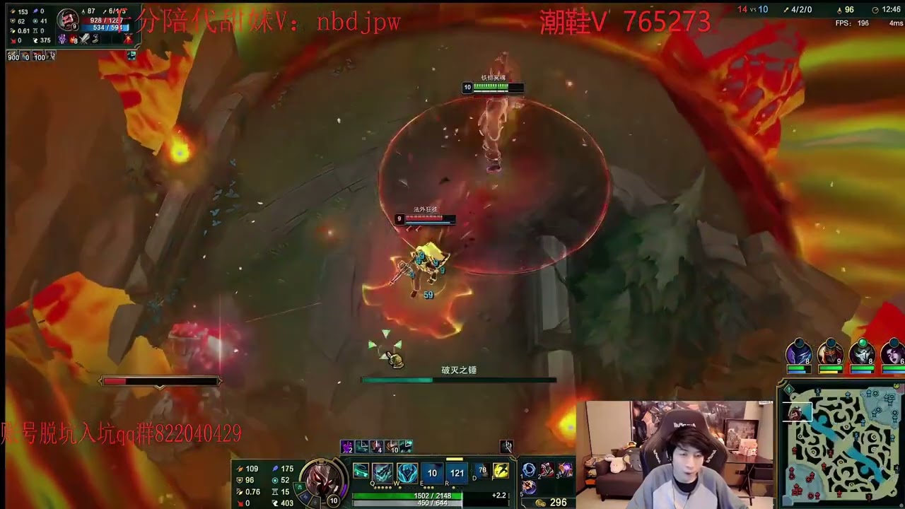 🔴 Xiao Chao Meng Mordekaiser vs Jax - 2075 LP Mordekaiser Guide