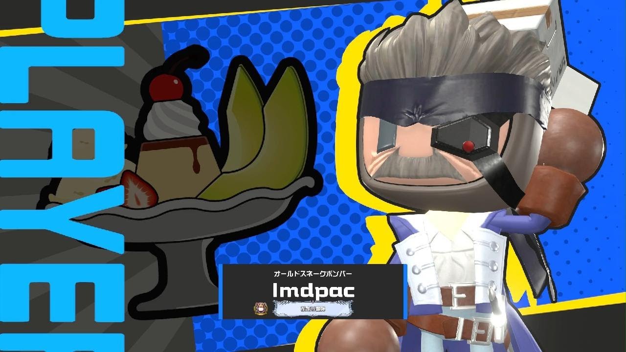 Super Bomberman R Online: Top1 S2#39 with Old Snake Bomber