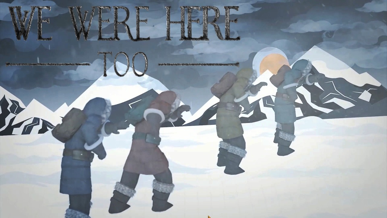 Идём спасать друзей [We Were Here Too #1]