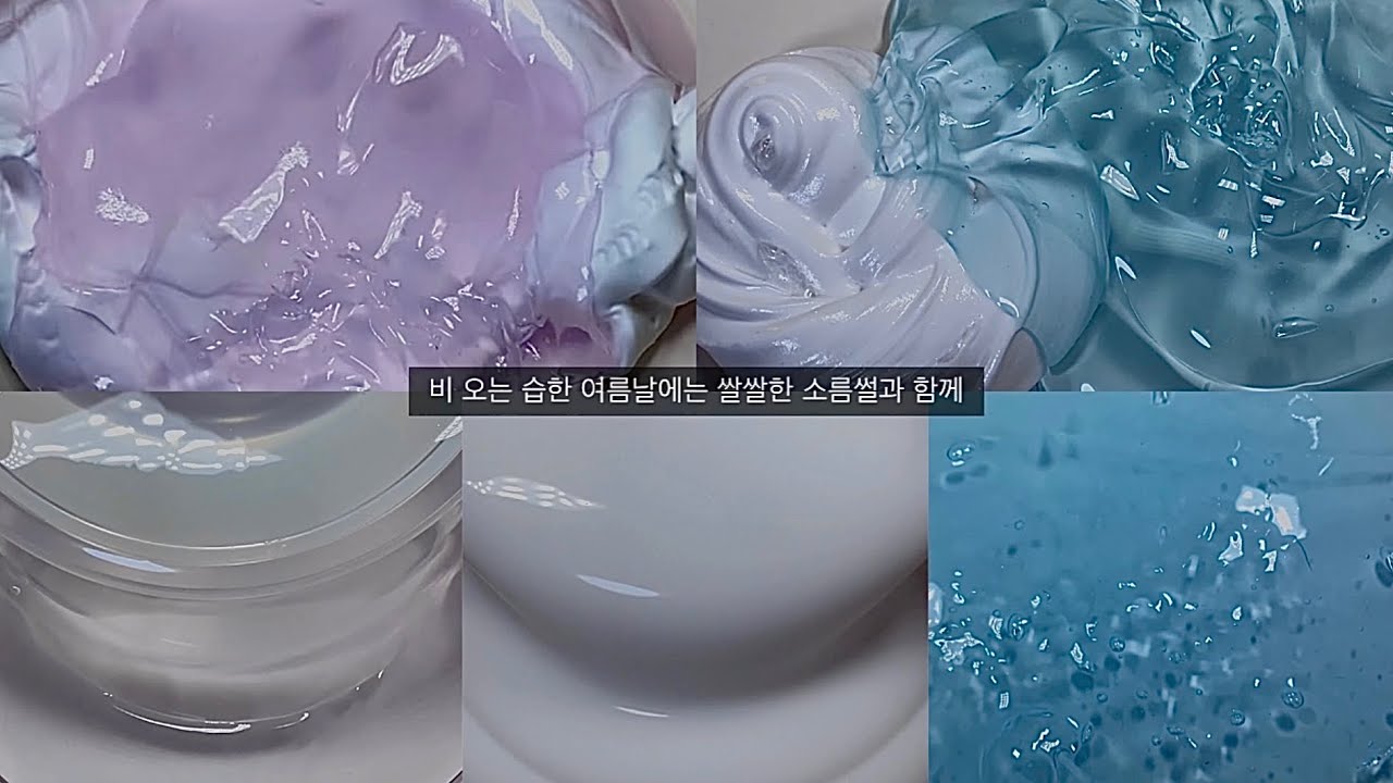 더운 여름날 보는 쌀쌀한 소름썰 시리즈 액괴 나폴리탄 괴담 시액 소규모 액괴 공포 괴담 시리즈 소규모실즈 썰 액괴 소규모 시리즈 액괴 소시액