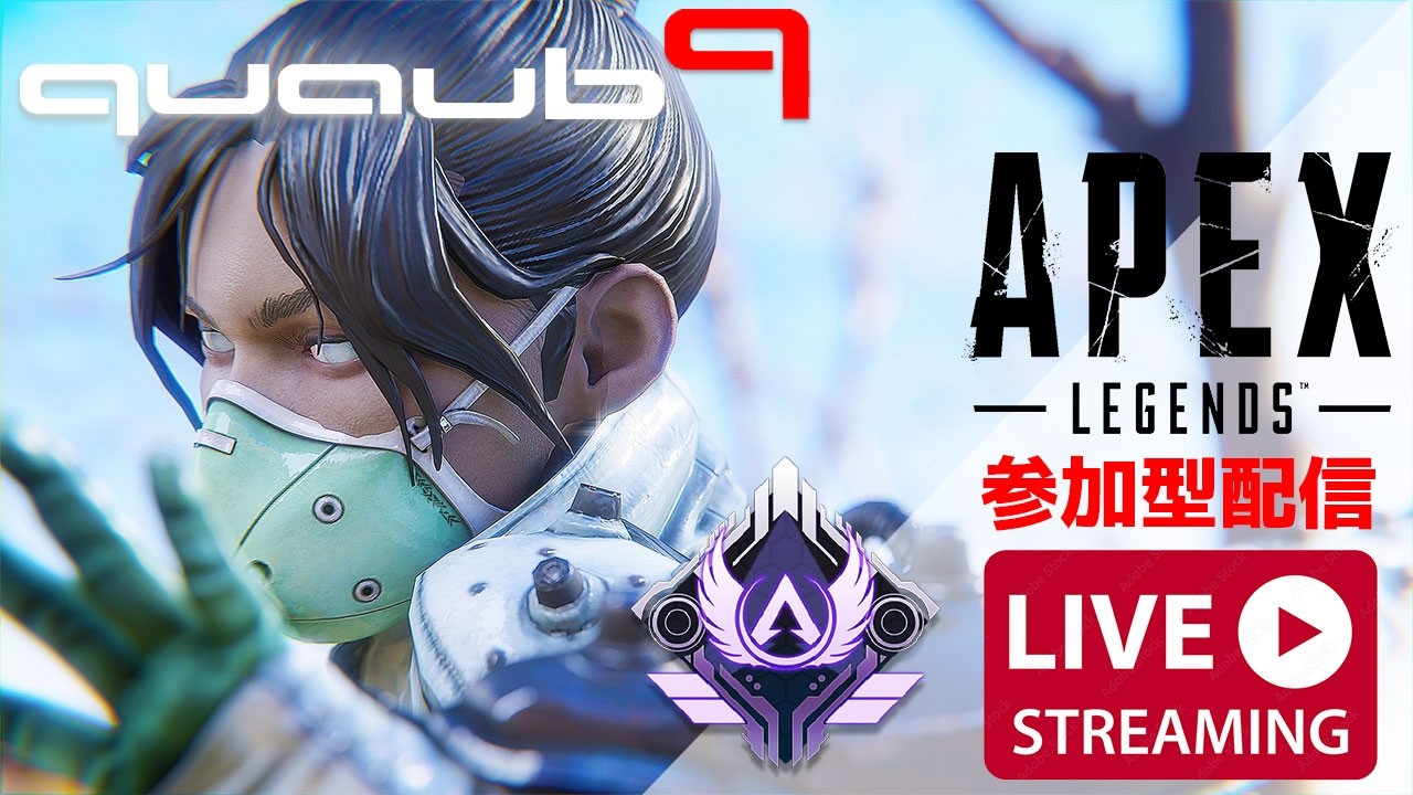 【APEX】参加ランク、プラチナ破壊！！！明日までにダイヤまで盛る
