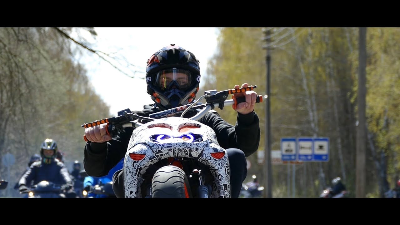 PASVALYS SCOOTER SEASON OPENING 2022