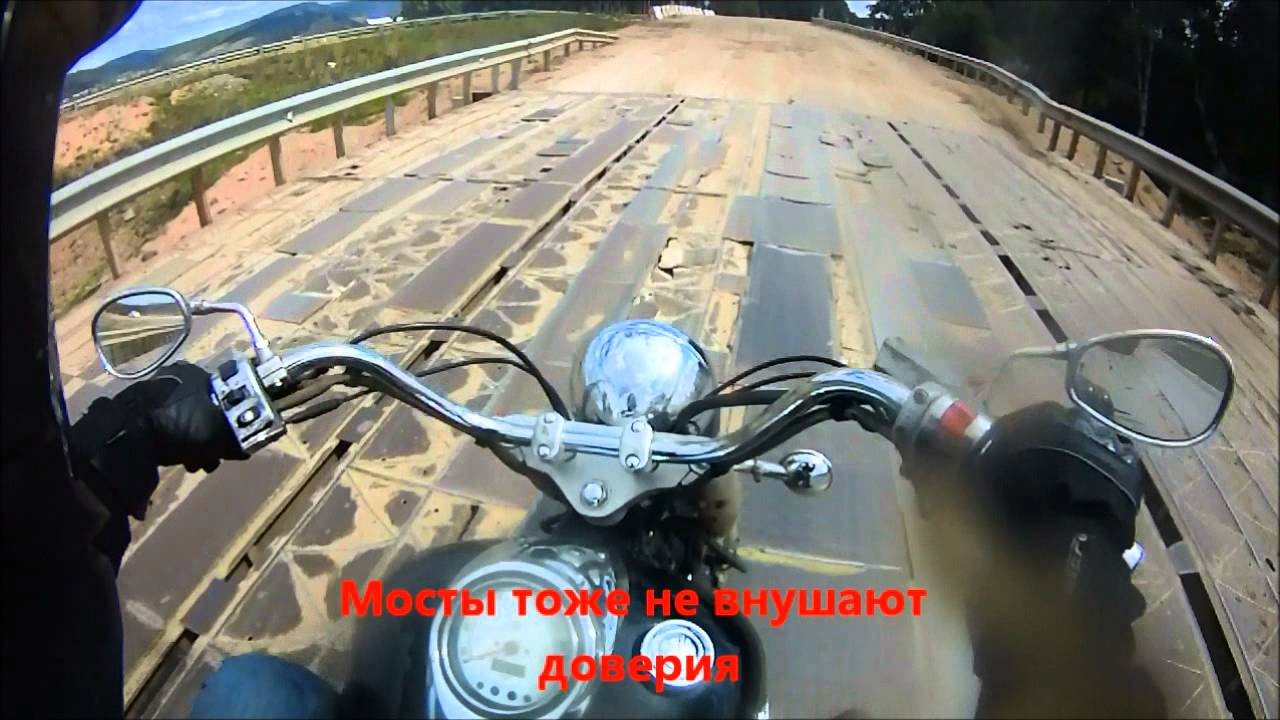 Москва - Владивосток. На чоппере в одиночку. 2014. Moscow - Vladivostok. On the chopper alone.