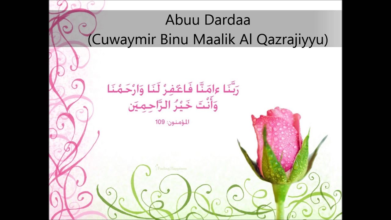 Suwar Min Xayaati Saxaabah - Abuu Dardaa