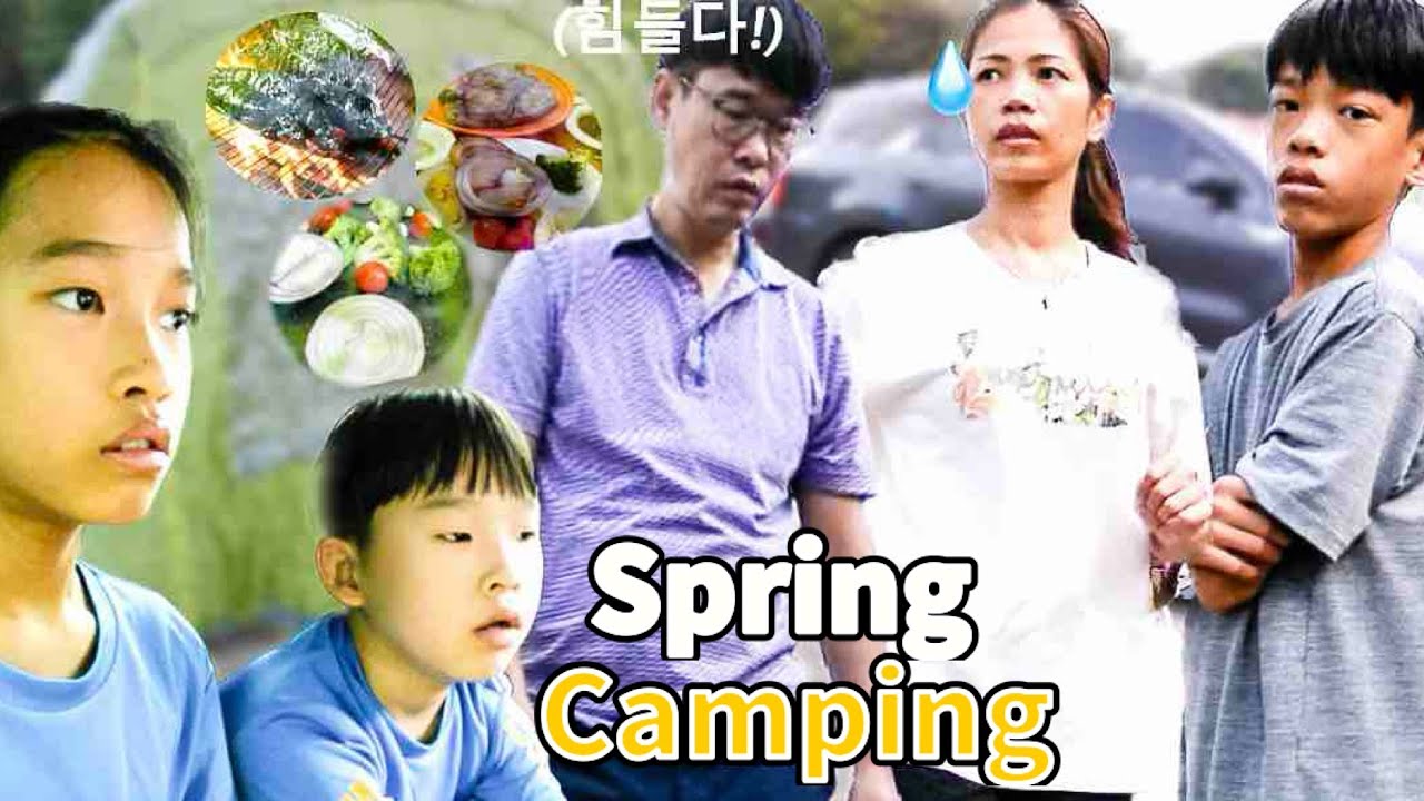 [VLOG] Camping In Cheonan ㅣPumping Huge TentㅣEating Steak during Camping? Family Bond During Chuseok