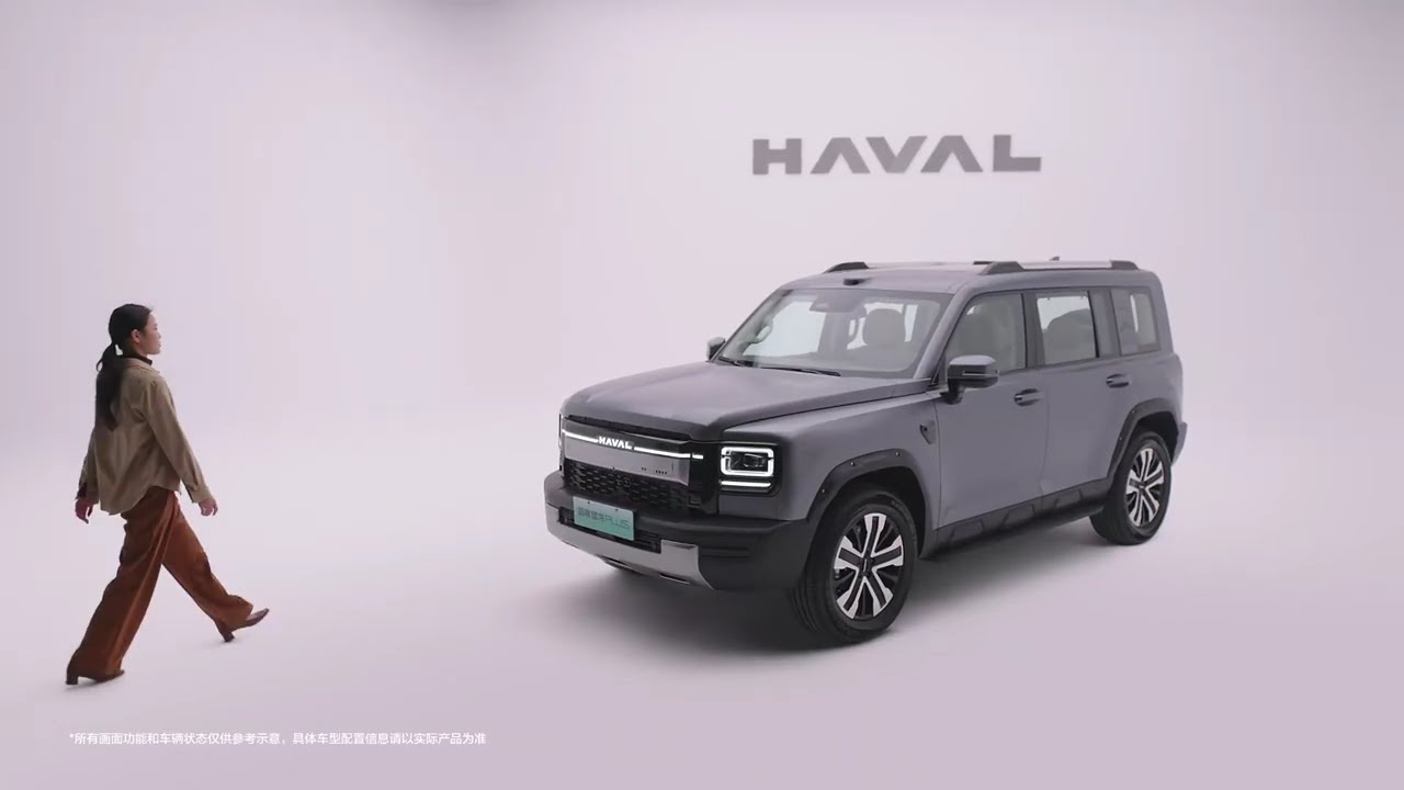 All New 2026 GWM Haval MengLong Plus Exterior And Interior