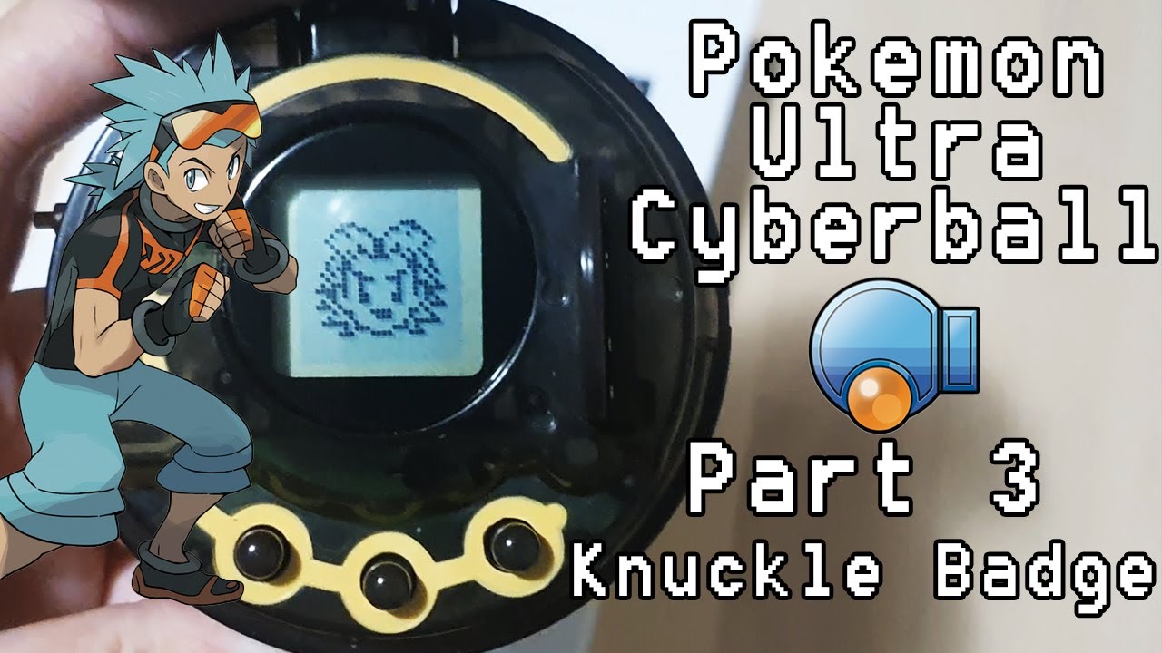 Knuckle Badge - Ultra Cyberball - Part 3