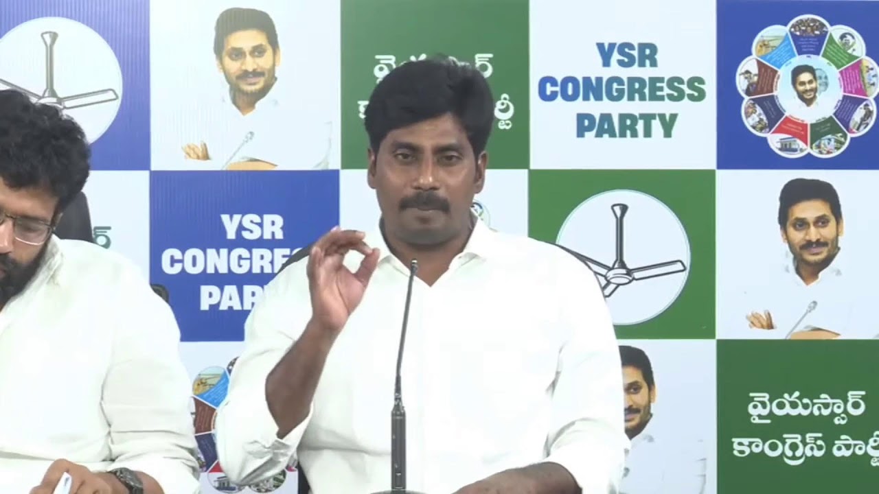 LIVE: YSRCP Leaders Press Meet - Tadepalli | వైయస్ఆర్ సీపీ నాయకులు ప్రెస్ మీట్