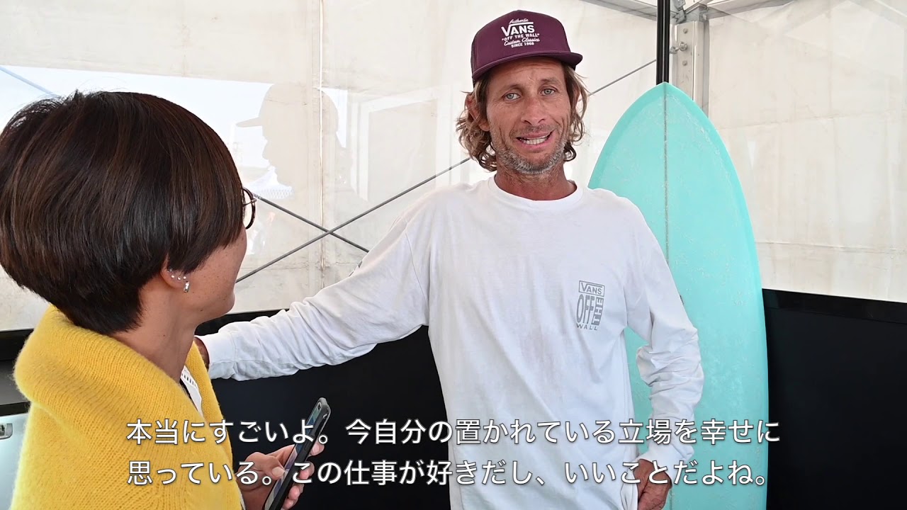 ジョエルチューダー インタビュー Joel Tudor Vans Duct Tape Japan 湘南・鵠沼 ダクトテープ クラシックロングボード