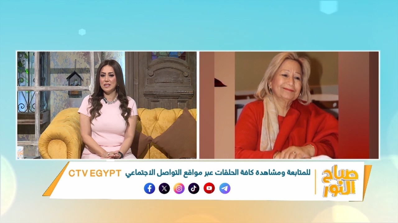 الذكرى السنوية السادسة للأم الفاضلة مدام إيزيس زوجة المتنيح الأرخن الدكتور ثروت باسيلي | صباح النور