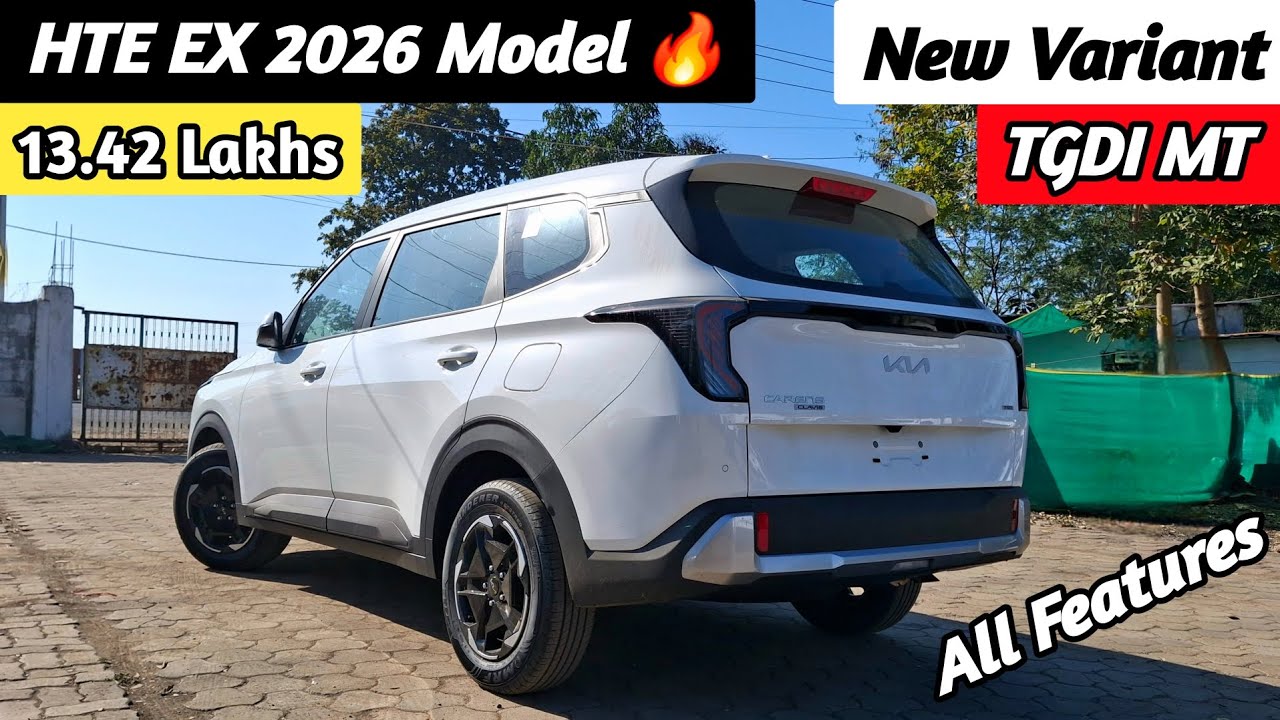 Top Model के Features सस्ते में 🔥 2026 Kia Carens Clavis HTE EX Review 