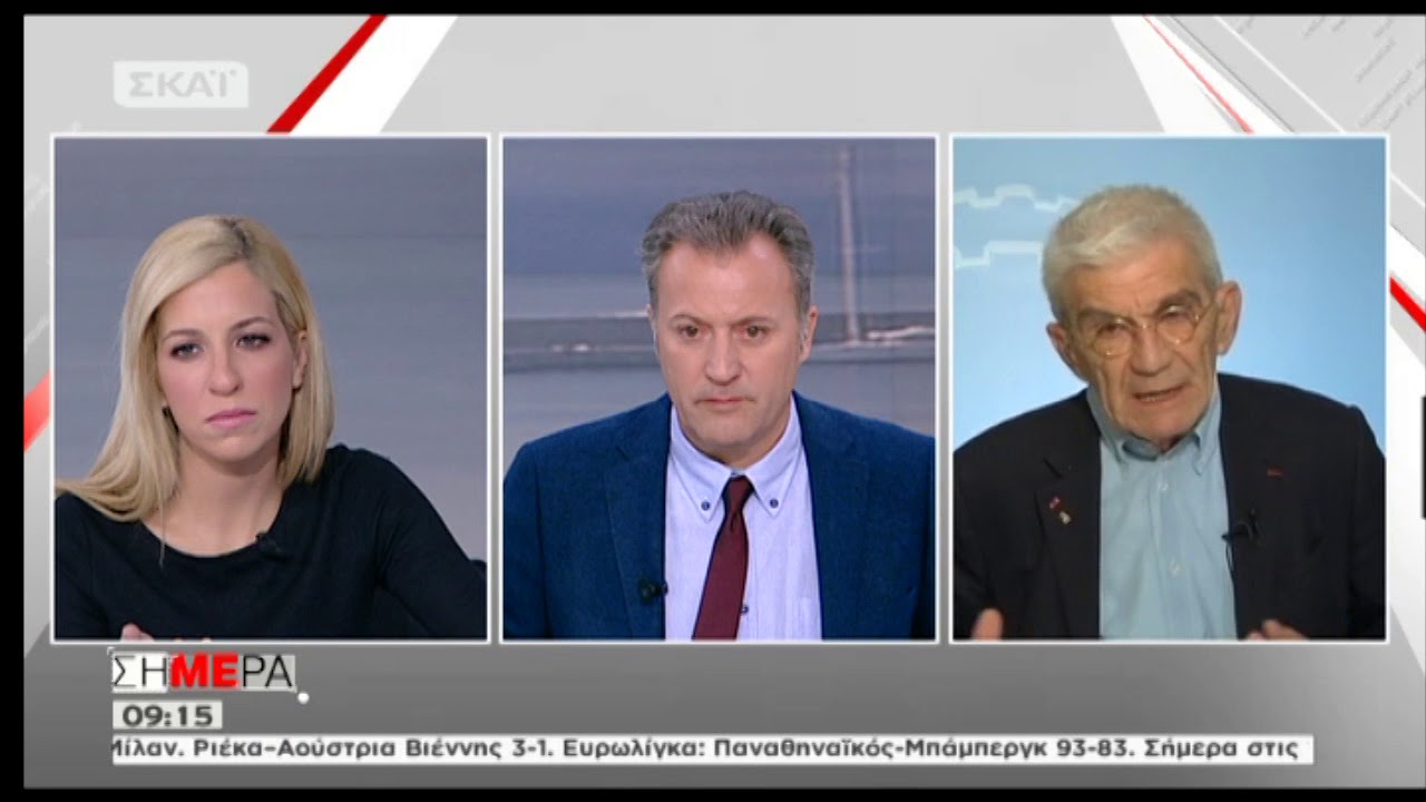 Μπουτάρης: Έδινα χασίς στη γυναίκα μου