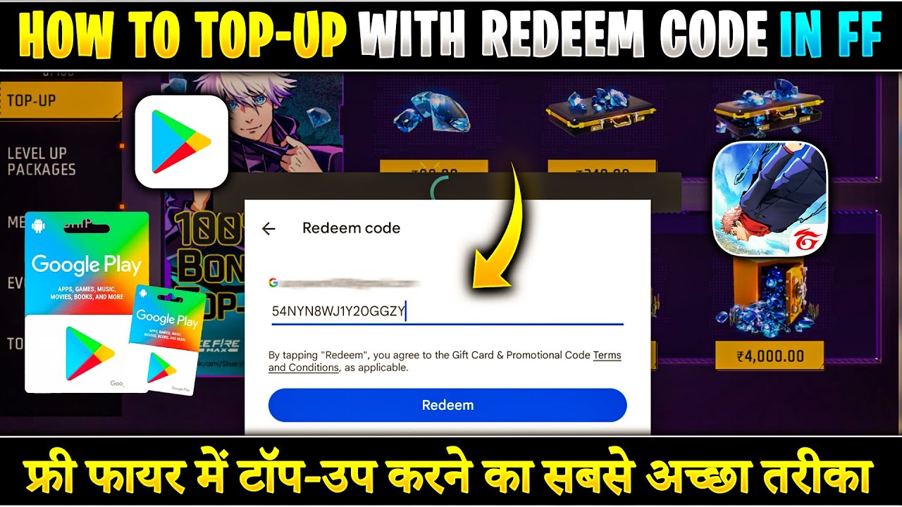 Free Fire Me Redeem Code Se TopUp Kaise Karen | TopUp With Redeem Code | Redeem Code Use Kaise Karen
