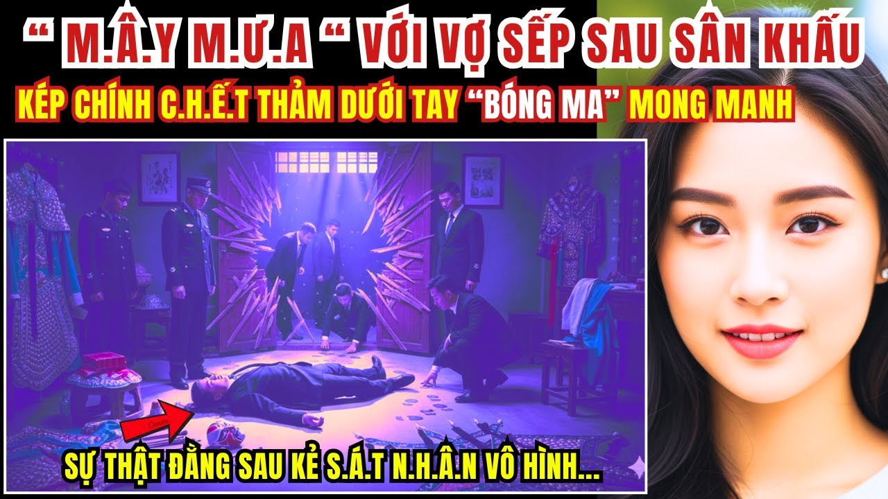 Kỳ Án Trung Quốc - 