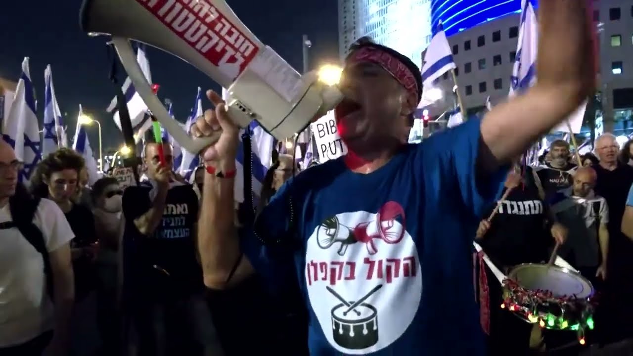 Israel's 'Day of Disruption' against judicial reforms
