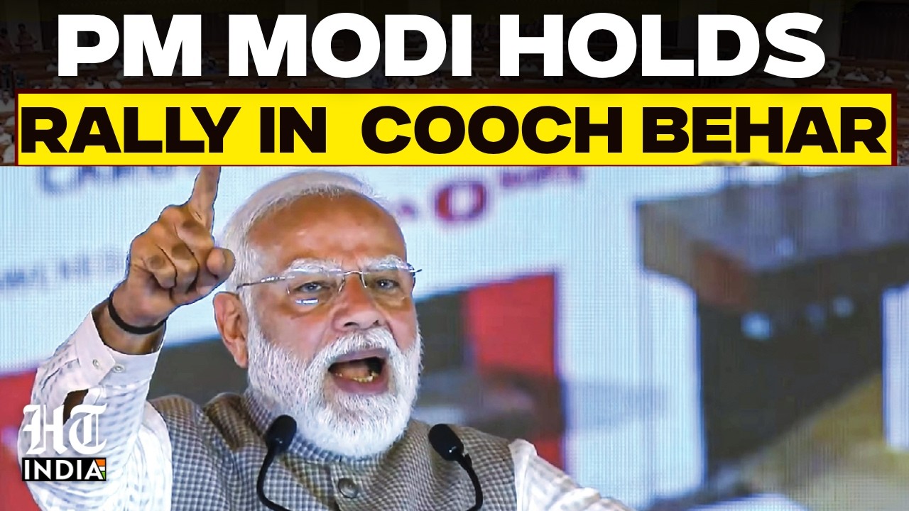 LIVE: PM Modi&rsquo;s Cooch Behar Rally | West Bengal Assembly Election | PM Modi Speech LIVE