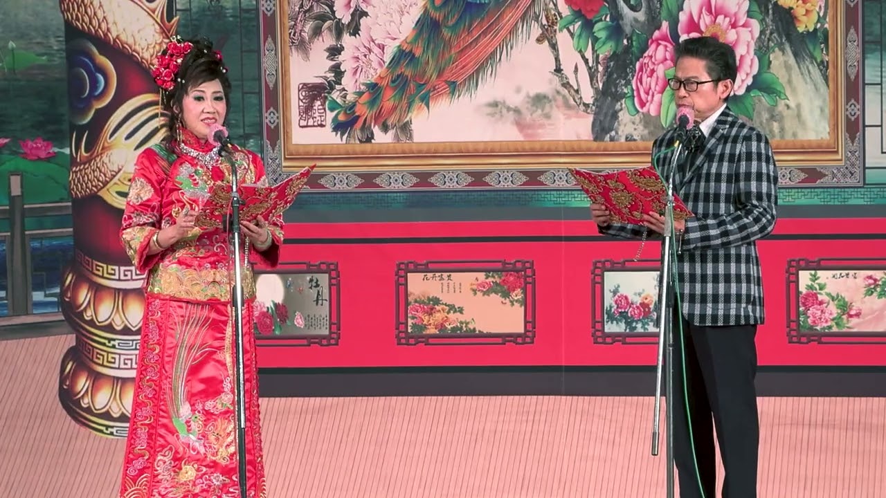 [永繫不了情]  黃 祥、小芙蓉