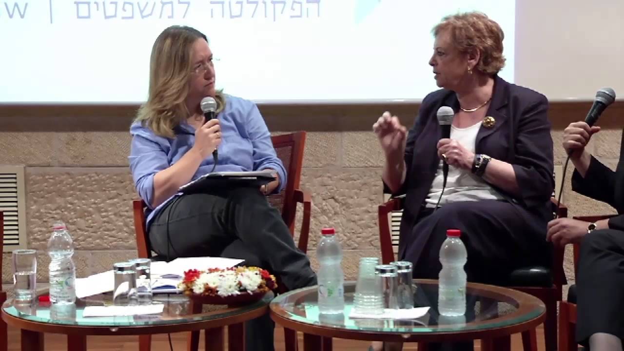 שיח שופטות: פאנל של שופטות בית המשפט העליון מארה