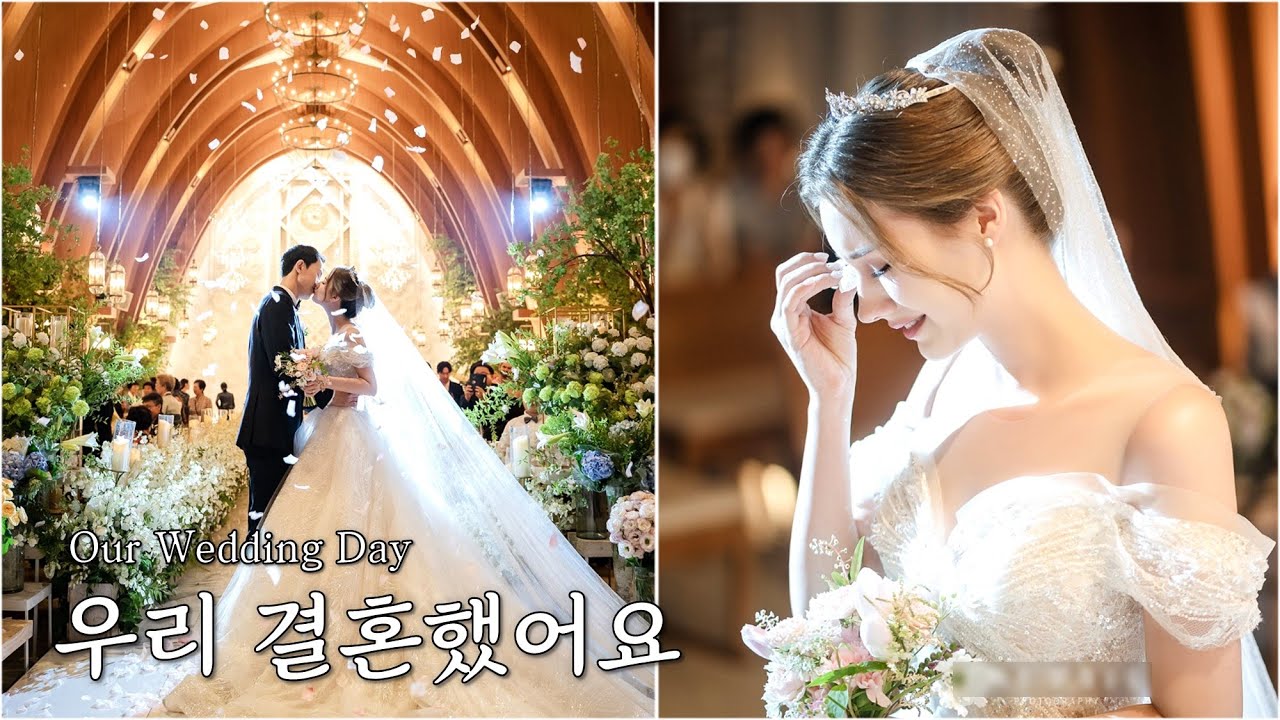 오랜 연애를 끝내고 눈물 속 행복했던 우리의 결혼식 | Our Wedding Day | The Happiest Day of Our Lives