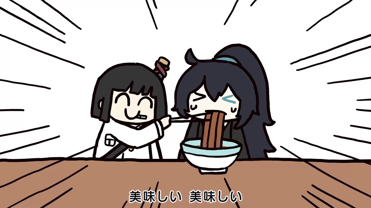 ヘルズうどん