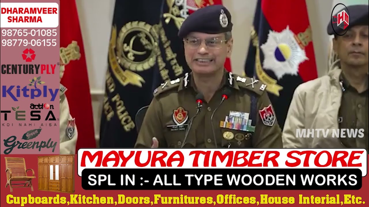 DGP ਪੰਜਾਬ ਵੱਲੋਂ Police ਦਾ ਰਿਪੋਰਟ ਕਾਰਡ ਪੇਸ਼ !