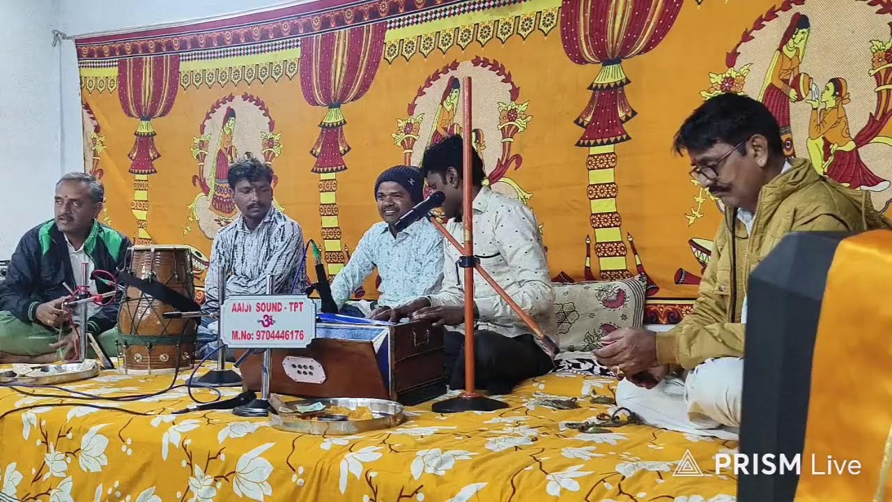 एक शाम आई माता जी के नाम भजन संध्या। मही बीज महोत्सव। गायक - मानक राम जी प्रजापत । तिरुपति आंध्र🙏🙏