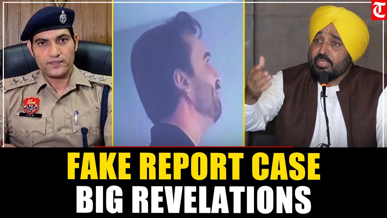 Fake Report Row: Gurugram Police Probe Viral Video Case Linked to Punjab CM Bhagwant Mann