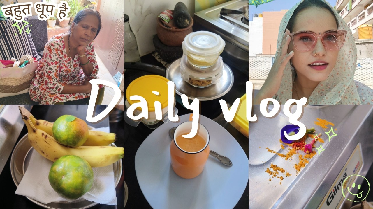आज गरम खाना नहीं खाते हैं | Indian mom daily Routine 2026