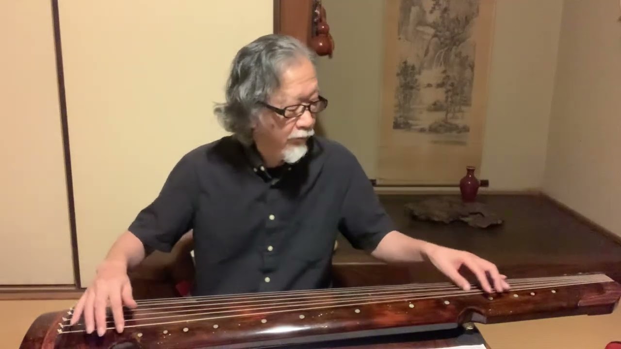 伏見无家打譜彈琴「谷口引」『西麓堂琴統』嘉靖四乙酉（1549年）