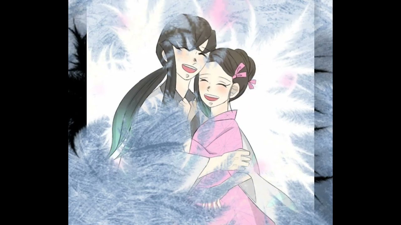 無一郎和禰豆子cp muinezu 《rather be》