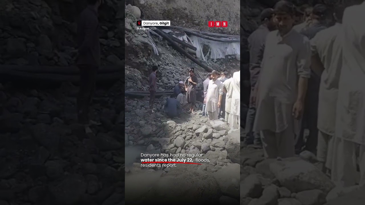 Danyore Tragedy | Landslide | Gilgit-Baltistan Flood