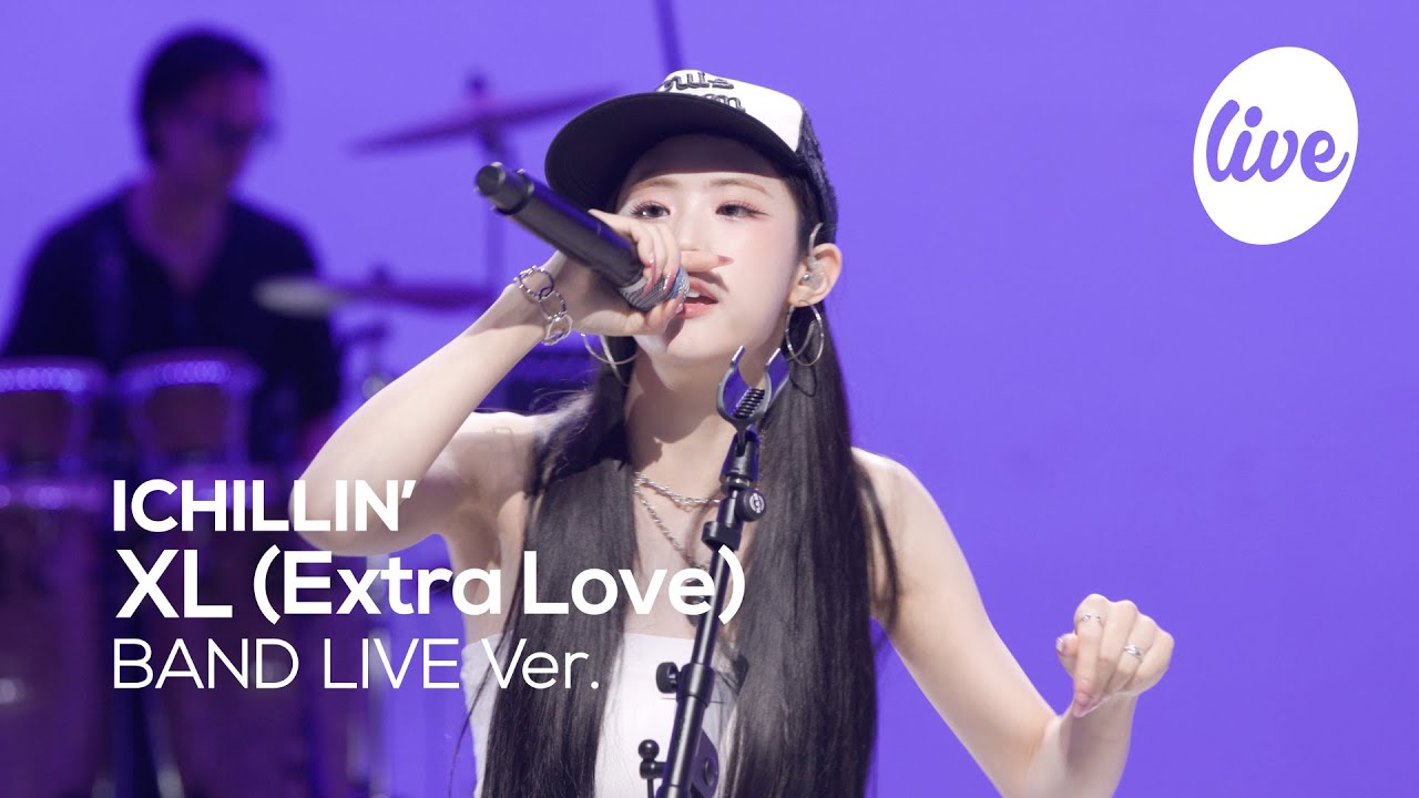 [4K] ICHILLIN'(아이칠린) “XL(Extra Love)” Band LIVE 아이칠린에게 결국엔 빠져들걸💜 [it’s KPOP LIVE 잇츠라이브]