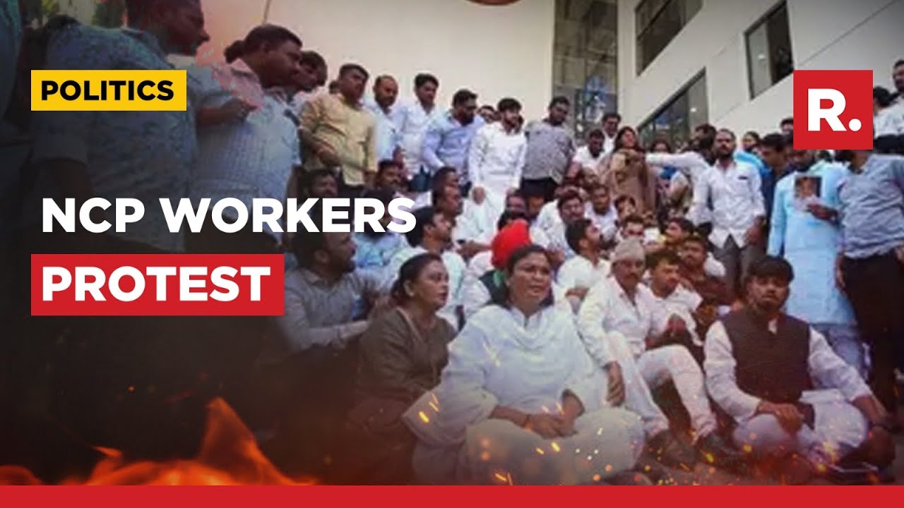 NCP Workers Protest Outside Party Office Over Sharad Pawar's Resignation