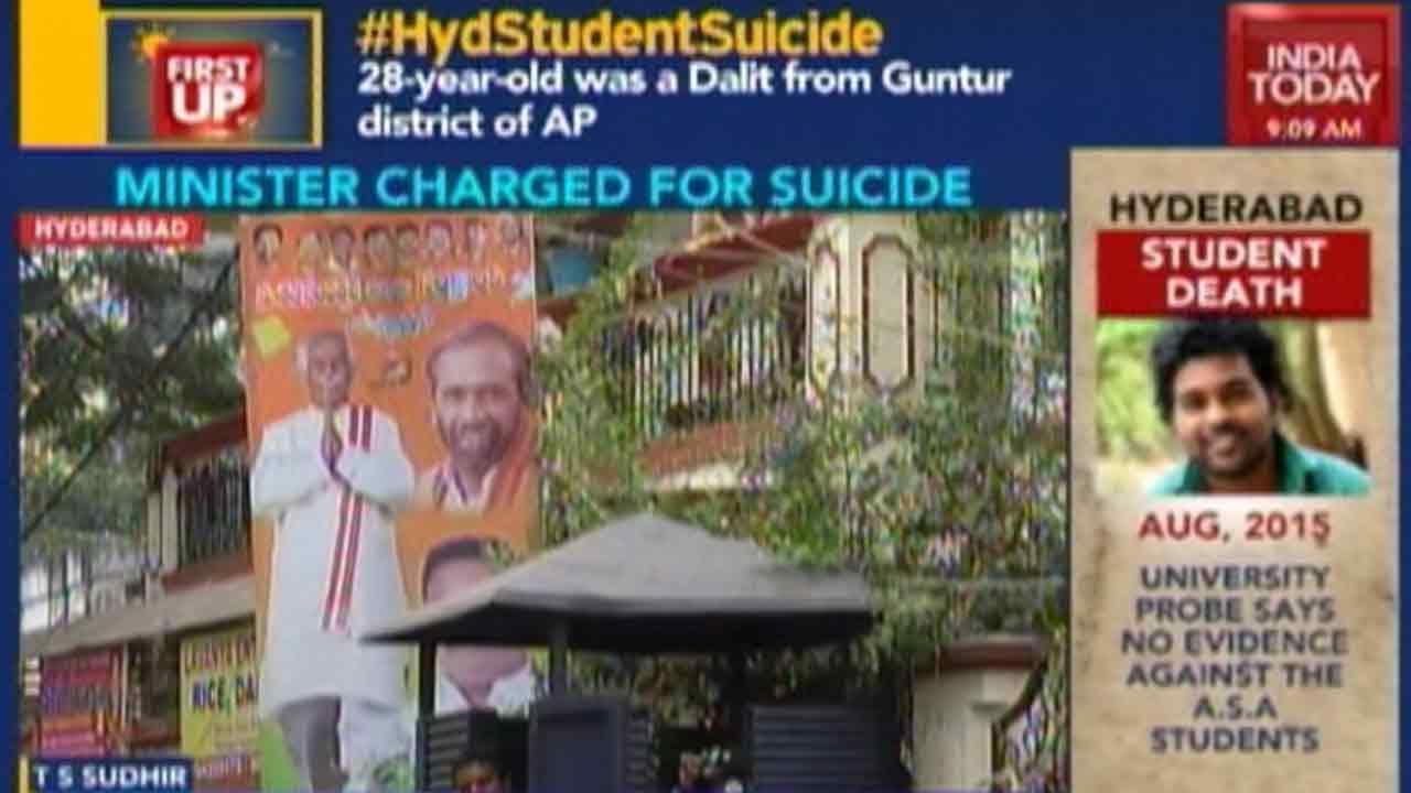 Hyderabad Dalit Student&rsquo;s Suicide Sparks Protests