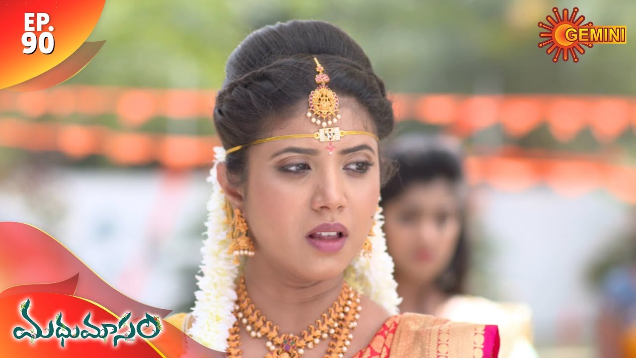 Madhumasam - Episode 90 | 17th December 19 | Gemini TV Serial | Telugu Serial