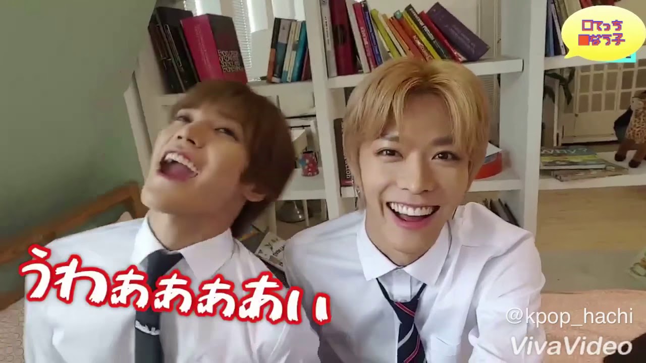 【NCT】テンション高いテヨンとユウタのユテVLIVE【日本語字幕🌷】