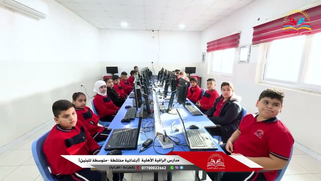 بوربوينت / حاسوب الصف الخامس الإبتدائي