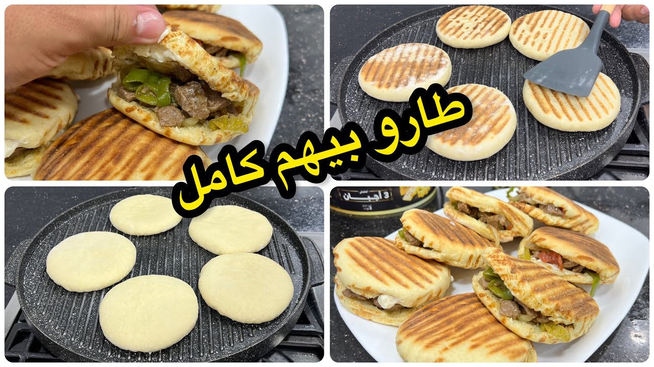 وجدتهم منا طارو بيهم منا😋ميني سندويتشات للبحر بعجينة إقتصادية سحرية وحشوة بزاف لذيذة وسهلة بدون عجن