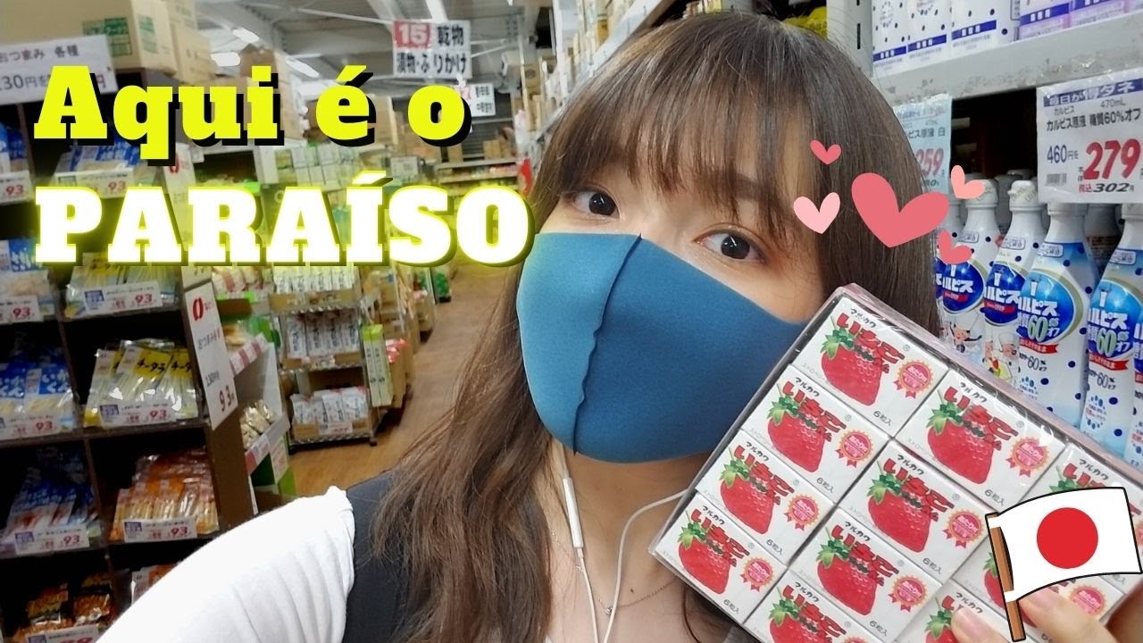 O Mercado grande de doces no Japão! Aqui é o paraíso? |Vida no japão